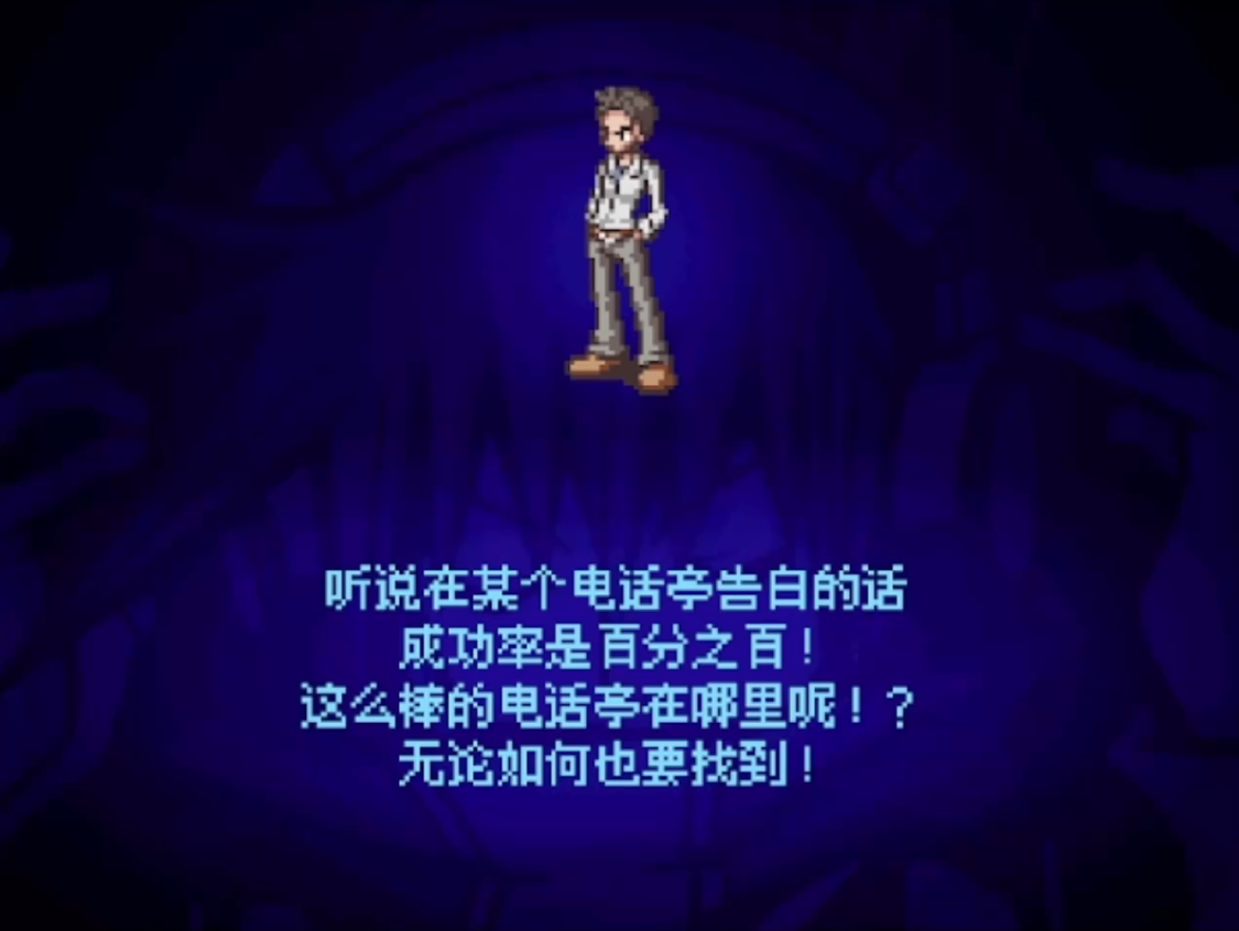 美妙世界