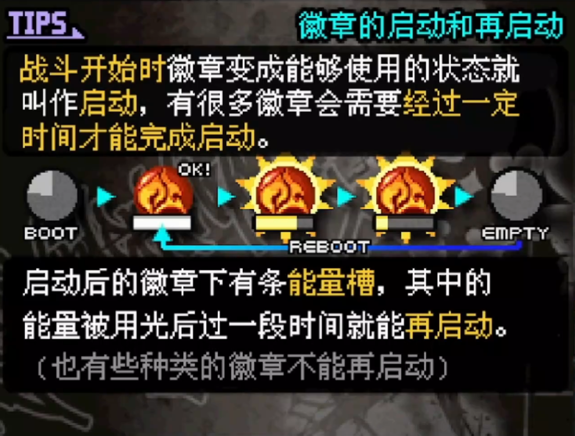 美妙世界