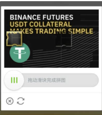 如何买卖比特币 中国买卖比特币教程图解 如何买卖比特币 中国买卖比特币教程图解