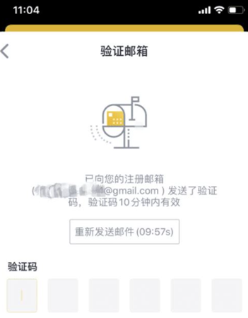 如何买卖比特币 中国买卖比特币教程图解 如何买卖比特币 中国买卖比特币教程图解