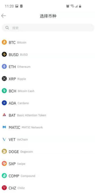 如何买卖比特币 中国买卖比特币教程图解 如何买卖比特币 中国买卖比特币教程图解