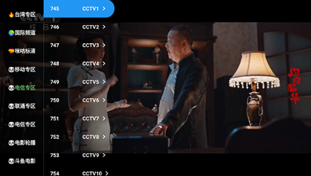玩偶4k影视app官方下载最新版本 玩偶4k影视app官方下载最新版本