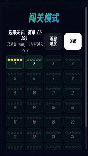 把函数做成游戏手机版 把函数做成游戏手机版