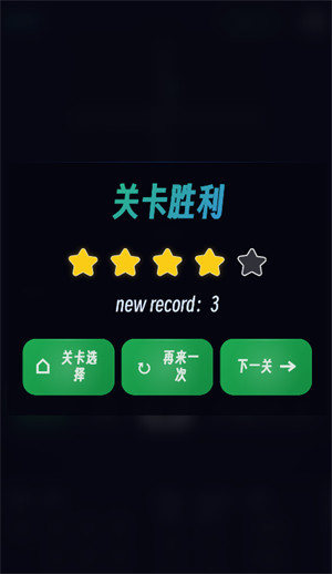 把函数做成游戏手机版 把函数做成游戏手机版