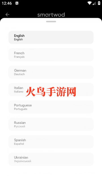 SmartWOD Timer软件 SmartWOD Timer软件