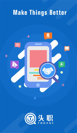 头职app 头职app