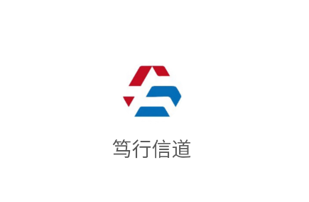 笃行信道app下载 笃行信道app下载