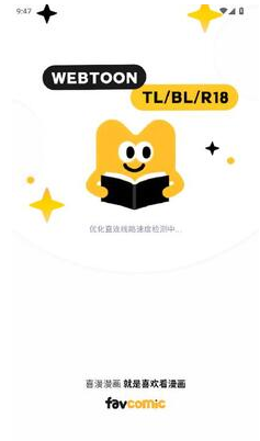 ϲ������app����