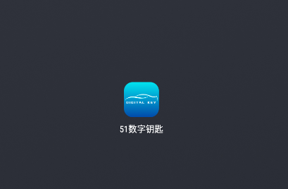 51����Կ��app