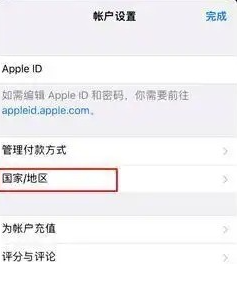 币按下载方法 币按下载步骤 币按下载方法 币按下载步骤