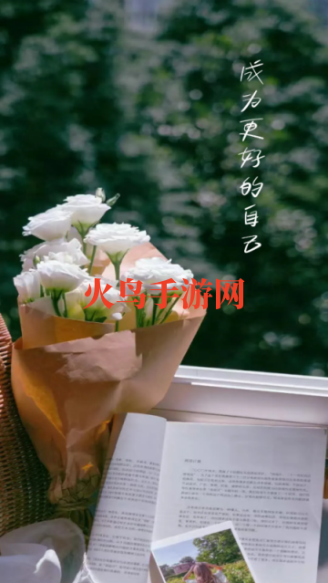 小鹿自律规划app 小鹿自律规划app