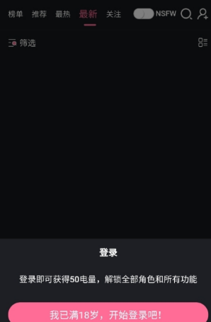 电子魅魔meimodu(千里AI) 电子魅魔meimodu(千里AI)
