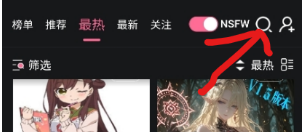 电子魅魔meimodu(千里AI) 电子魅魔meimodu(千里AI)