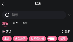 电子魅魔meimodu(千里AI) 电子魅魔meimodu(千里AI)