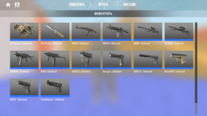ProStrikeV2�ٷ���������