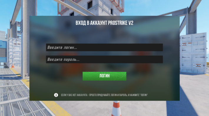 ProStrikeV2�ٷ���������