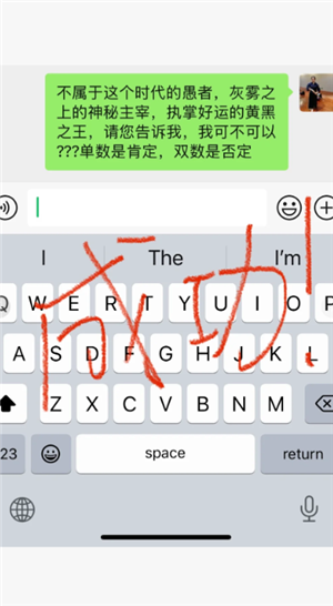 如何设置摩斯密码键盘 设置摩斯密码键盘教程 如何设置摩斯密码键盘 设置摩斯密码键盘教程
