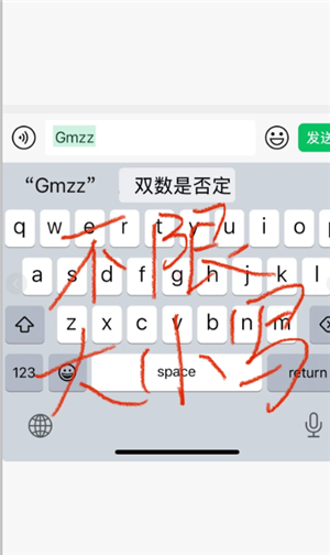 如何设置摩斯密码键盘 设置摩斯密码键盘教程 如何设置摩斯密码键盘 设置摩斯密码键盘教程