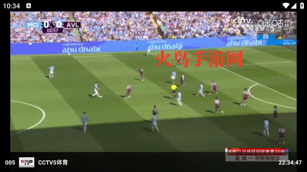蜂巢直播V4最新版本 蜂巢直播V4最新版本