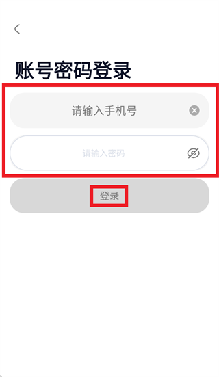 听力熊app 听力熊app
