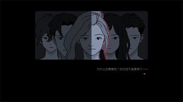 尘埃终须落定手机版 尘埃终须落定手机版