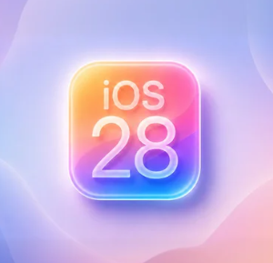 iOS28发布时间 ios28史诗级升级攻略 iOS28发布时间 ios28史诗级升级攻略