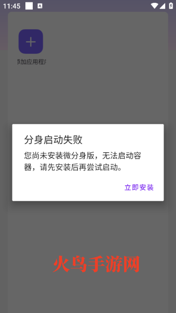 obs吸附软件 obs吸附软件
