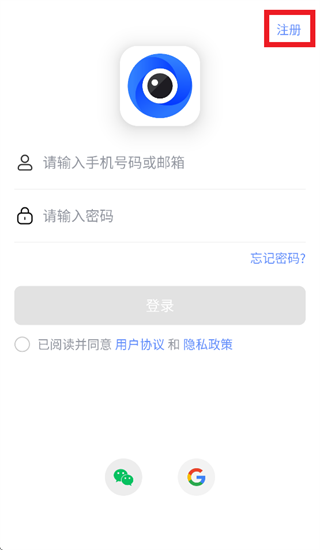 SV360app SV360app