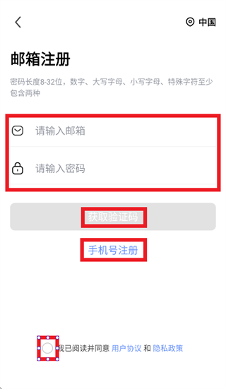 SV360app SV360app