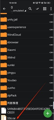 ZArchiver Pro蓝色版app下载 ZArchiver Pro蓝色版app下载