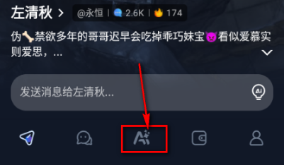 Dadyai平台app下载 Dadyai平台app下载