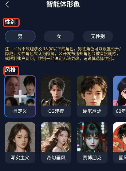 Dadyai平台app下载 Dadyai平台app下载