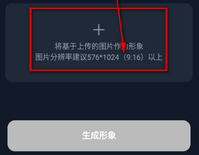 Dadyai平台app下载 Dadyai平台app下载