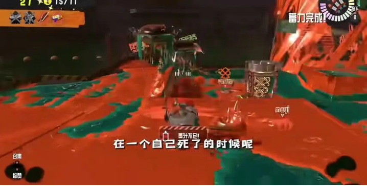 斯普拉遁3手游(Graffiti Stars) 斯普拉遁3手游(Graffiti Stars)