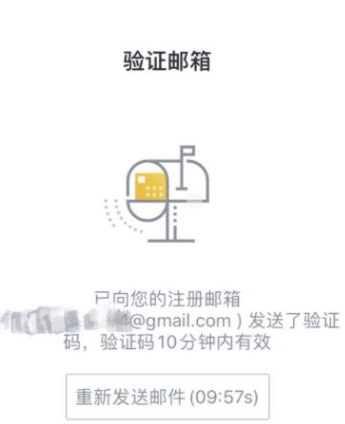 国内比特币如何交易 国内比特币怎么卖出去 国内比特币如何交易 国内比特币怎么卖出去