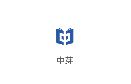 中芽app 中芽app