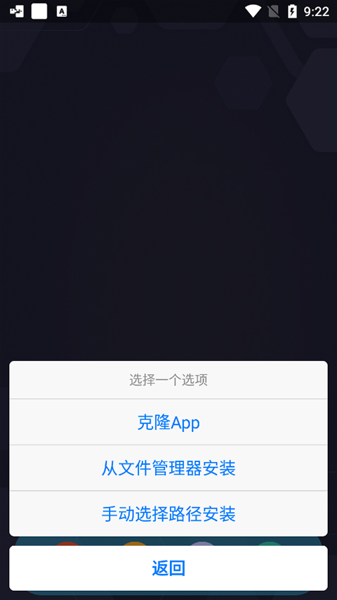 伏羲X64 伏羲X64