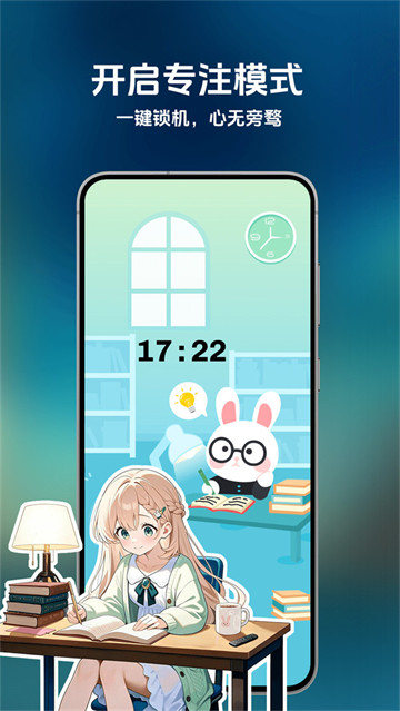 时间侦探最新版 时间侦探最新版