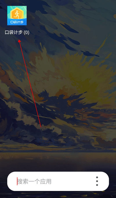 伏羲X64 伏羲X64