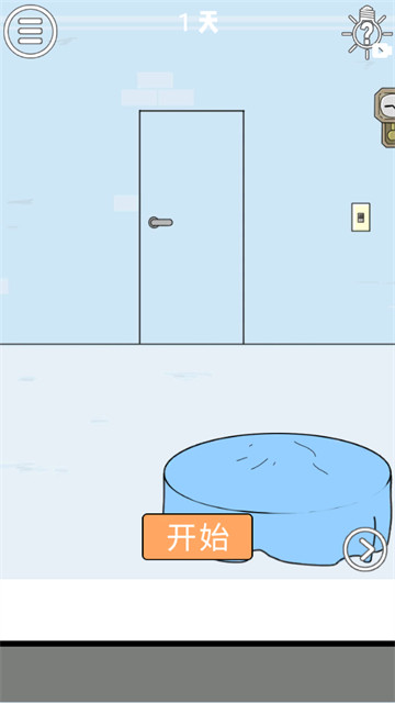 帮妈妈把辣条藏起来游戏 帮妈妈把辣条藏起来游戏
