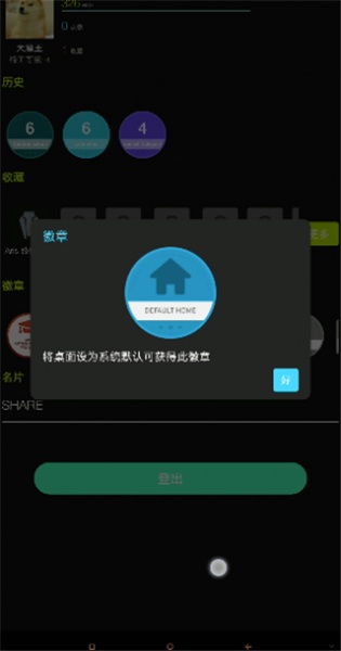 aris�ն�����app