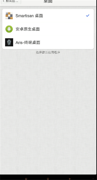 aris�ն�����app