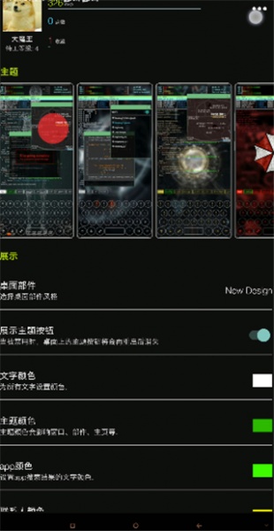 aris�ն�����app
