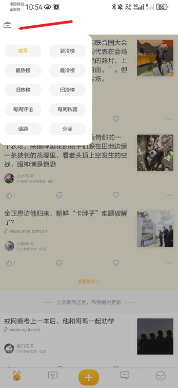 �������Ȱ�app����