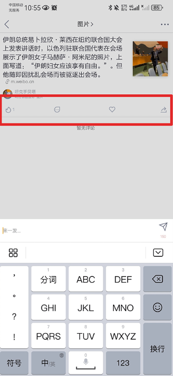 �������Ȱ�app����