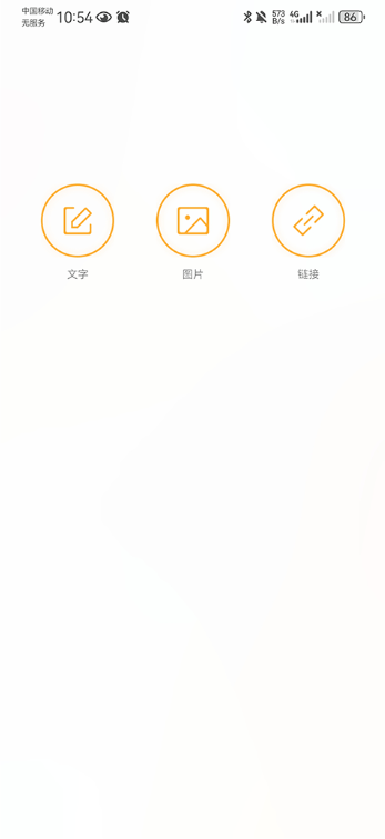 �������Ȱ�app����