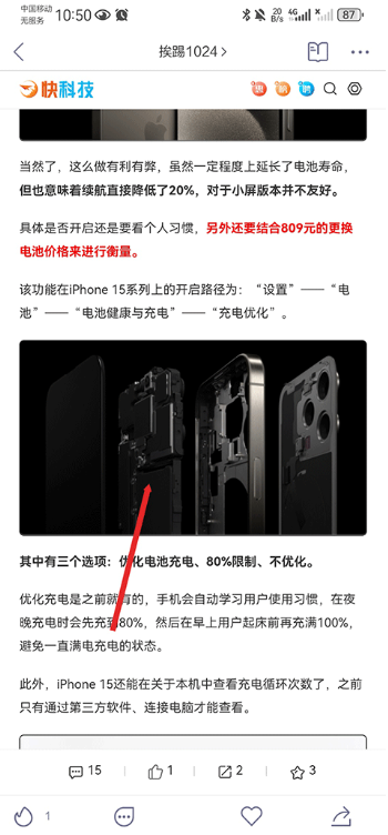 �������Ȱ�app����