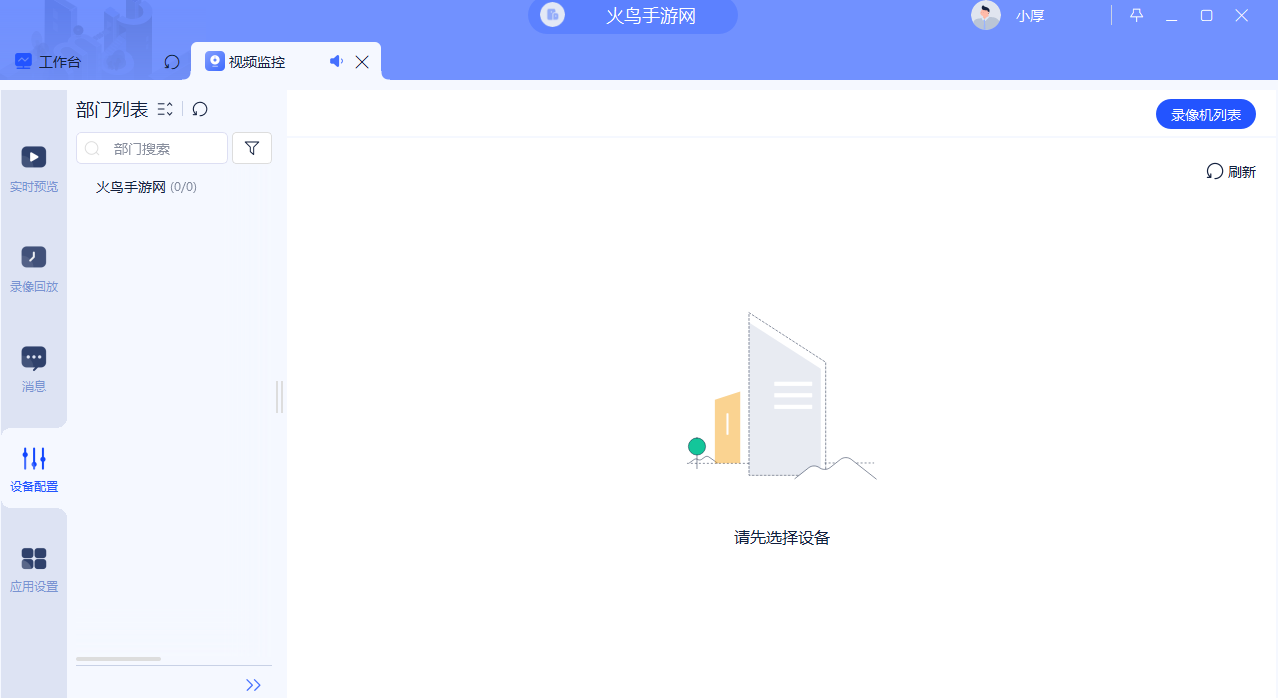 �ֳȺ���pc��