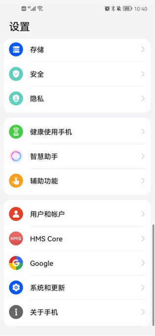 csp绘画软件app下载(Clip Studio) csp绘画软件app下载(Clip Studio)