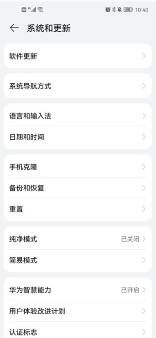 csp绘画软件app下载(Clip Studio) csp绘画软件app下载(Clip Studio)